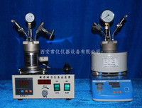 微型磁力高压反应釜_西安常仪仪器设备有限公司市场部_丁香通